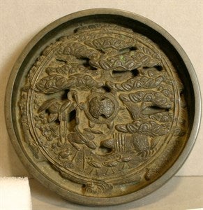 Image description is not available for DU1969.51